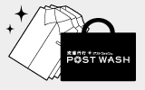 ご注文進捗がわかります
